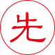 肇庆钢筋套筒先进工艺